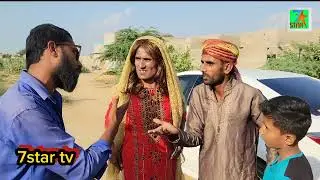 Bablo ki dulhan dekh k sbh heran ho gay 😂 😋😂 top comedy drama @7startv988 mr bablo ejazbaba