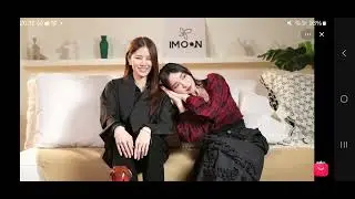 2025.01.20 西江月IMoon Live with AndaLookkaew 🌊🔮✨️