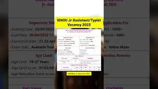 IGNOU junior assistant | Typist Vacancy 2023 | Indira Gandhi National Open University vacancy 2023