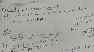 Cauchy schwarz inequality theorem in engineering maths Tamil Teaching 