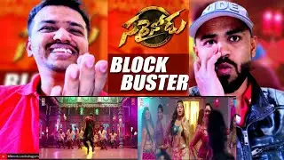 BLOCKBUSTER Full Video Song REACTION!! || 