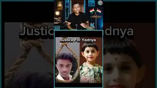 Malegaon Girl Rape and Murder Case #shorts