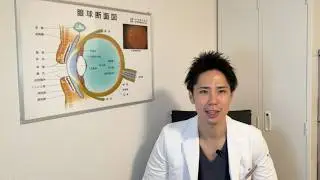 多焦点眼内レンズによるミニモノビジョン