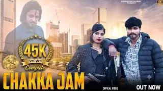 Chakka Jaam (Official Video) : Badshah Shayar Rani Ji Haryanvi Song 2025-26
