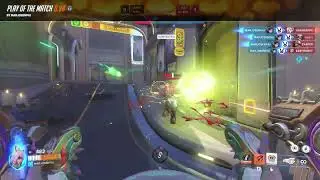 Overwatch 2 POTG Shin-ryeong