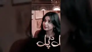 Pal Do Pal Episode 22 teaser#paldopal #drama #pakistanidrama #humtv #wahajali #tubaanwar #terebin