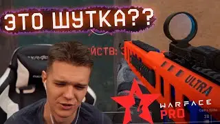 THE STRONGEST MEDIC WARFACE PRO - KILLS EVEN WITH WARBUCKS GUNS!