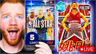 Opening Packs Until I Get 100 Overall Yao Ming!