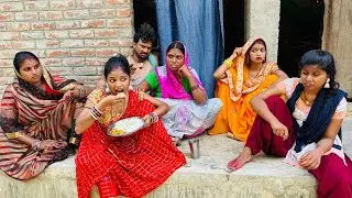 पति छोड़कर औरत नईहर में रहती हैं तो, देखिये कैसे कोई इज्जत नहीं करता है।|Priti Singh Comedy Vlog 
