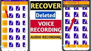 Deleted Voice Recording Recovery | Recover Audio Recording | Voice Recording Deleted Recovery