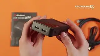 Обзор карты видеозахвата AVERMEDIA Live Gamer Ultra GC553 | Ситилинк