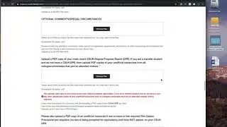 Учебное пособие по подаче портфолио студенческих фильмов CSUN НОВИНКА