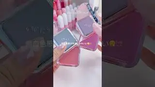 これだから人気のよね😩🎀 #コスメオタク #コスメ #クリオ#韓国コスメ