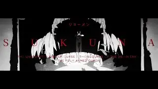 The End - LLow // SUKUNA EDIT