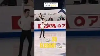 INSANE Figure Skating Lift You Won't Believe! #Shorts #worldsmtl24