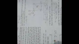 Physics question bank review. .expected questions in this book#physics #boardexam #motivation