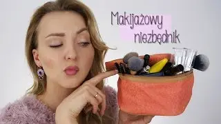 Niezbędnik makijażowy. Czyli co powinno sie znaleźć w naszej kosmetyczce **