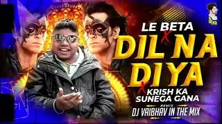 😭Krish ka sunega doom ka 🥺😭निधन ho gaya death 😭😭 ya fak h#viral #videokrish #news #newvideo #death 