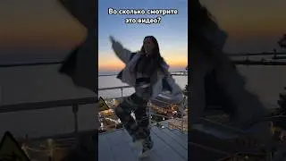 Выставила в 14:35 💖 #лаура #trend #shortvideo #tiktok #dance #likee #sorts
