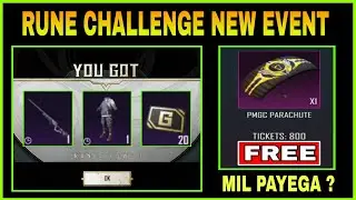 RUNE LEGEND NEW EVENT IN PUBG MOBILE || PMGC PLAYERS CARD EVENT KAB KHATAM HOGA ?