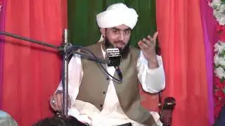 Mufti Umar  Sharif Jalali Saheb 