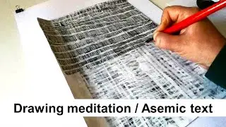 Abstract line art / Meditative drawing / Asemic text