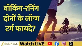 Walking vs Running: Which Is Better for Long-Term Health?
