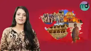 Gujarat news /2022 /Development /   बीजेपी न्यूज /congress /modi in Gujarat news -  /AAP party