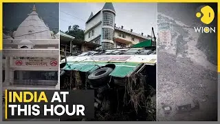 Uttarakhand Cloudburst: 5 Missing, Rescue OPs On | INDIA AT THIS HOUR | WION
