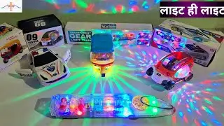 3D LIGHT Tricycle Auto and Police Stunt Car Unboxing Testing/09Future Car/Bullet Train Toy/Rc Train