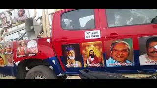 मनुवाद में फंसे जाल से अब छुटकारा पाना है l