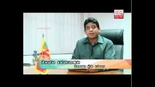 TV Derana launches mobile campaign to wish Sri Lankan Cricket team