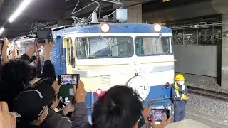 【ありがとうコールあり！この運転をもって高崎のEL.DLはラストラン、臨時快速ELぐんま1final返却回送】EF65形501号機＋茶色旧型客車＋DD51形842号機が警笛を鳴らして高崎駅8番線を発車