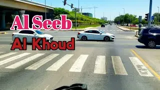 Al khoud Seeb Muscat Oman|| Driving in Muscat highway Road || travel in Oman