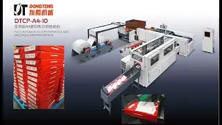 DTCP A4 10 Automatic A4 copy paper cutting and packing machine