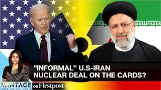 US-Iran Secret Talks: 