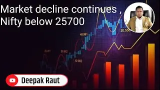 Market decline continues , Nifty below 25700 Share Market Daily Updates | 09 JAN 2026 | Stock Market