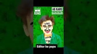 editor vs painter 🤣😂 #instagood #reels #shortvideo #editing #edit #editor #edits #photoediting