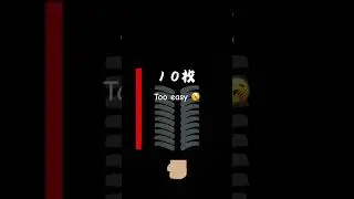 Too easy #filter #easy #beatmyscore