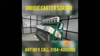 Grain sorter machine | Color sorter machine pulses | Call at 09896327066 Unique carter Group