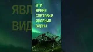 а вы представляете #music #backstreetboys #pop #like #maks #travel #maksman #авы #земля #планета