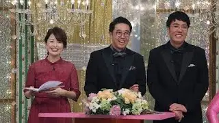 🎤中丸雄一&times;芸人マジ歌🔥2026新春大爆笑！