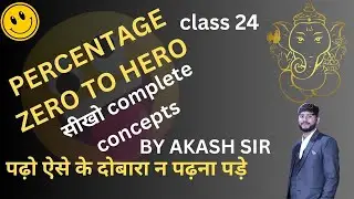 Percentage Tricks & Shortcuts for Competitive Exams | Master Percentage in 30 Minutes | SSC, RAILWAY