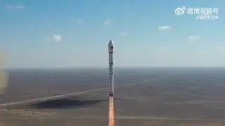 Long March 2D rocket launches Gaofen-3 02 satellite into orbit