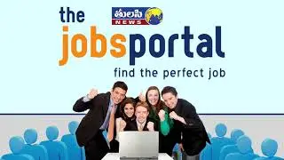 ఉద్యోగ వార్తలు | Job News | Indian Government Jobs | Employment News