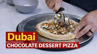 Шоколадная десертная пицца по-дубайски — как приготовить