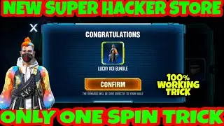 Super Hacker Store 9 Diamonds Trick || Lucky Koi Bundle 1 Spin Trick || Free Fire New Event || ❤️