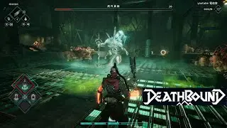 Deathbound 死亡約束 咫尺真相 類魂 遊戲試玩 死亡邊界 Soulslike Gameplay 電遊發