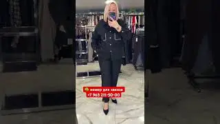 номер для заказа +7 963 211-50-00