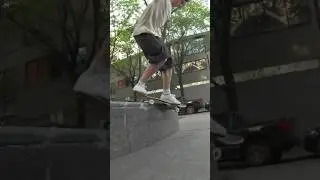 MORGAN! The Den, an app for skate videos: #exoshop #peacepark